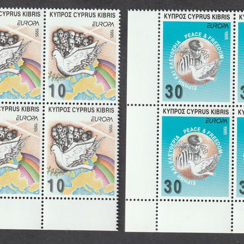 Cyprus 1995 Europa CEPT set of four new