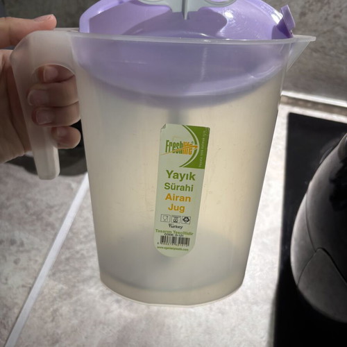 Plastic jug 1.5 L like new