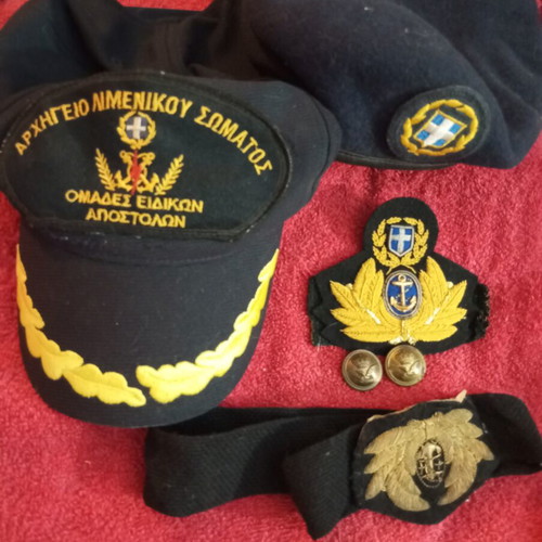 Military items used, pack