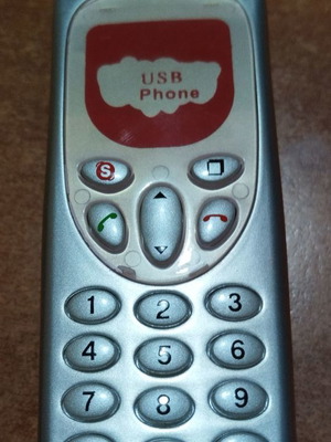 Usb Internet Phone μεταχειρισμένο για Skype, Viber, what's Up