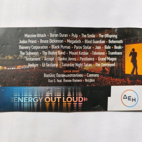 Release Athens 17/7/24 concert souvenir ticket used