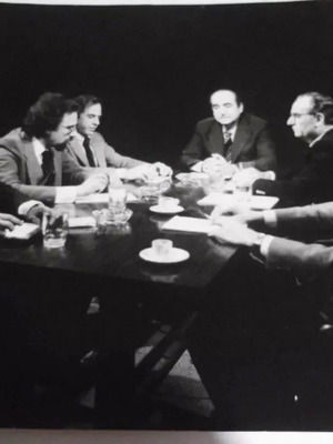 Φωτογραφία Κωνσταντίνος Μητσοτάκης μεταχειρισμένη, παλιά ασπρόμαυρη