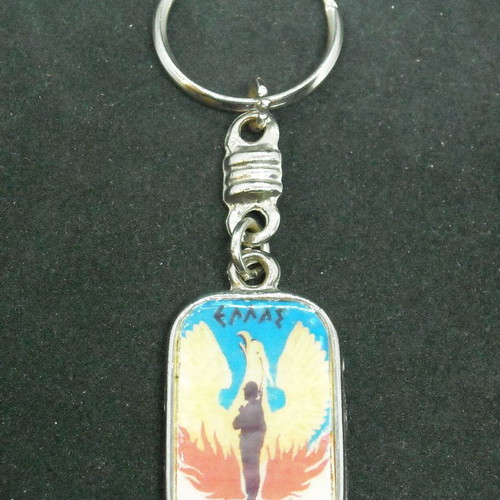 Keychain "21st April 1967" used, vintage era