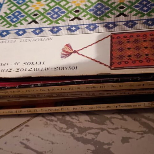 Embroidery and art magazines used, pack of 9 plus vintage martial arts magazine gift