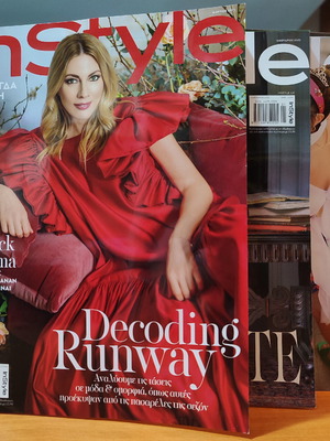 In Style magazine used, 3 issues 2021-2022, special Real News edition