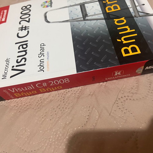 Visual C# 2008 book new, includes exercise files and code examples