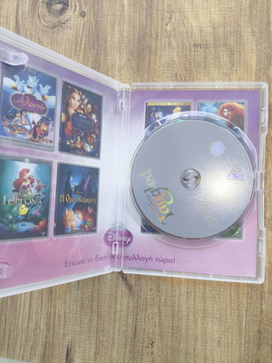 Rapunzel Tangled Disney DVD, dubbed