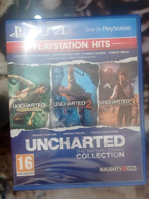 Uncharted The Nathan Drake Collection PS4 game like new