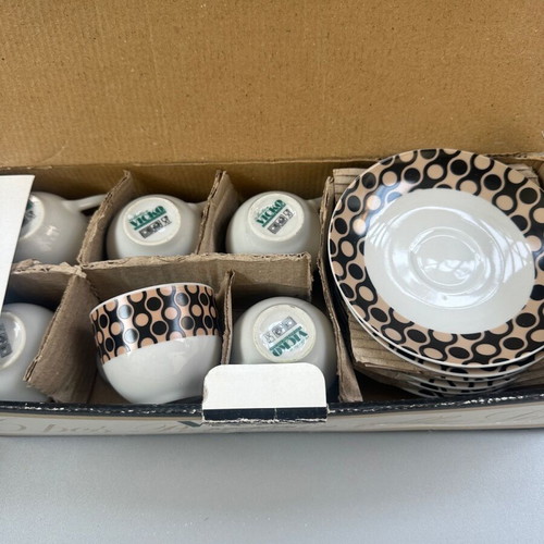 Vicko small coffee cup set new
