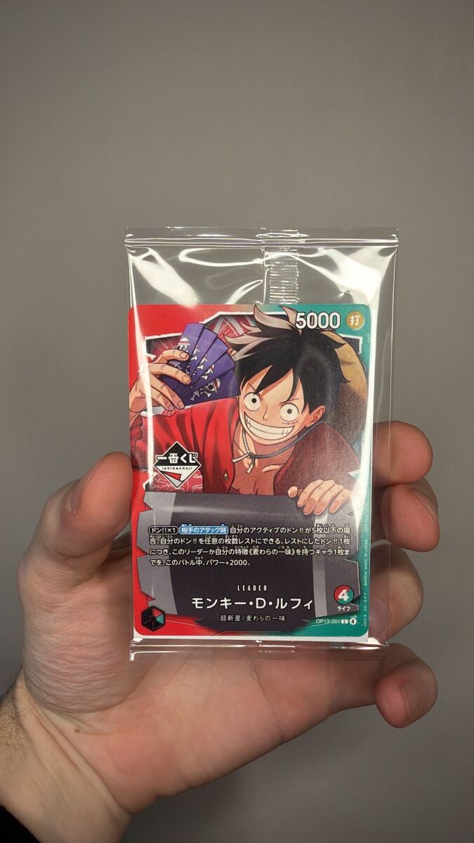 Monkey D. Luffy OP13-001 Ichiban Kuji… - € 39,00 - Vendora.cy