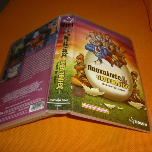 Easter scandals The Easter egg escapade vhs videotape