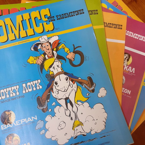 Komics tis Kathimerinis pack of 74 used issues