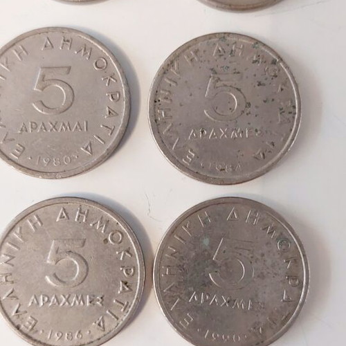 Greek coins used, set of 13 drachmas including Aristotle 5 drachmas