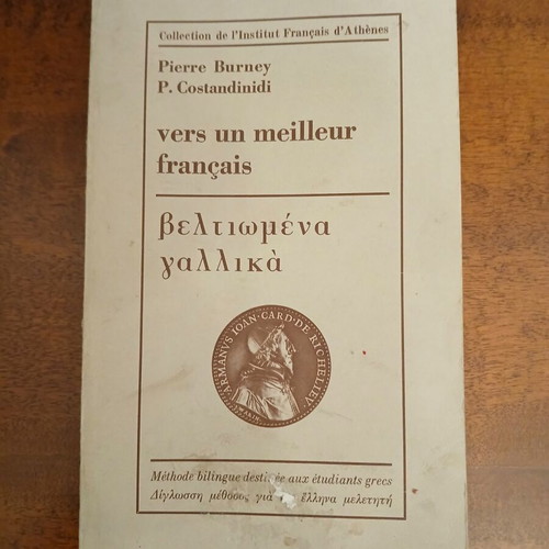 Vers un meilleur francais – Improved French like new