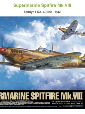 Tamiya 1/35 μοντέλο Supermarine Spitfire Mk.VIII καινούργιο