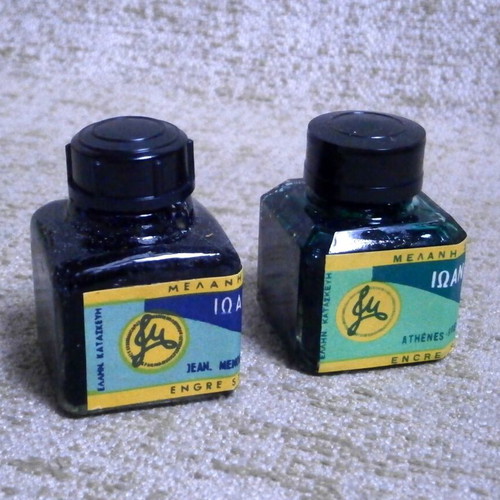 Menounos fountain pen ink cyan and green new, pack of 2 vintage