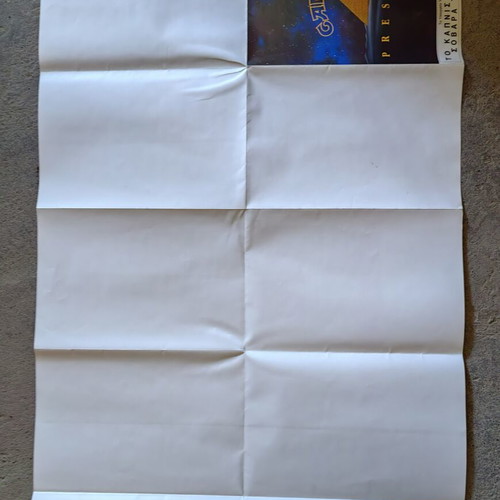 Camel promotional poster 55cm x 83cm, like new