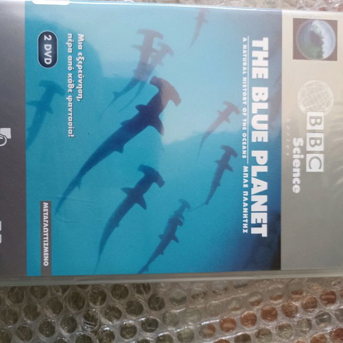 Dvd authentic sea-themed set of 4, new sealed