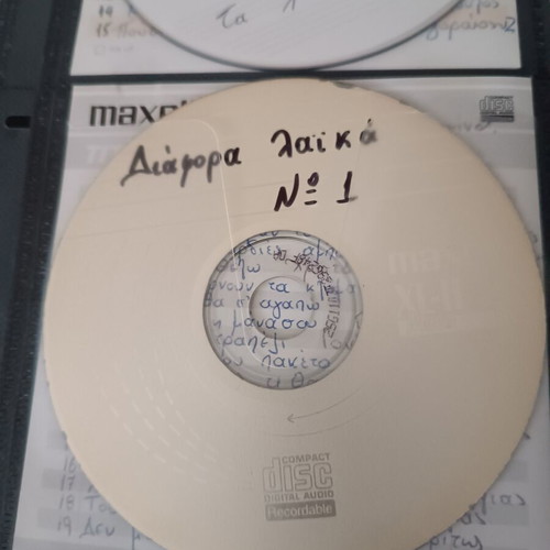 CD set used, 4 handwritten laika compilations