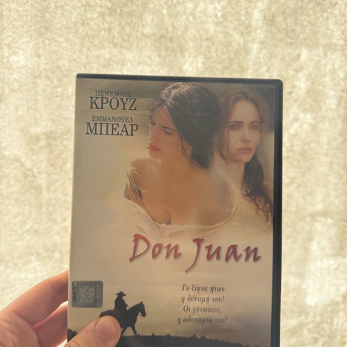 Don Juan DVD movie 1998 used in very good condition