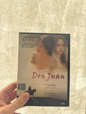 Don Juan DVD movie 1998 used in very good condition