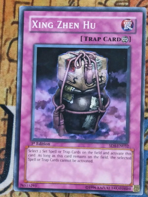 Xing Zhen Hu κάρτα Yu-Gi-Oh! σαν καινούργιο