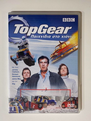 TopGear Snow Games DVD new