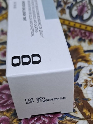 Oddtype Unseen Balloon Tint 676 Q brand new