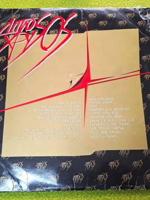 Various Διπλός Χρυσός 2XLP μεταχειρισμένο, ροκ
