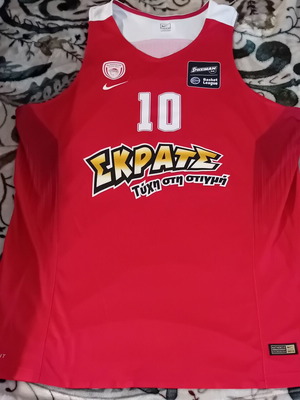 Olympiacos Nike Basketball Jersey 2015 Dimitris Agravanis New 2XL