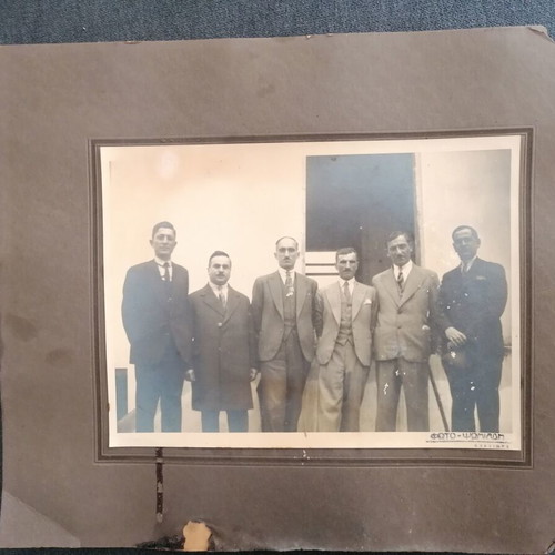 Photograph of Tripolites Pontus Administrative Council 1934 used, with damages