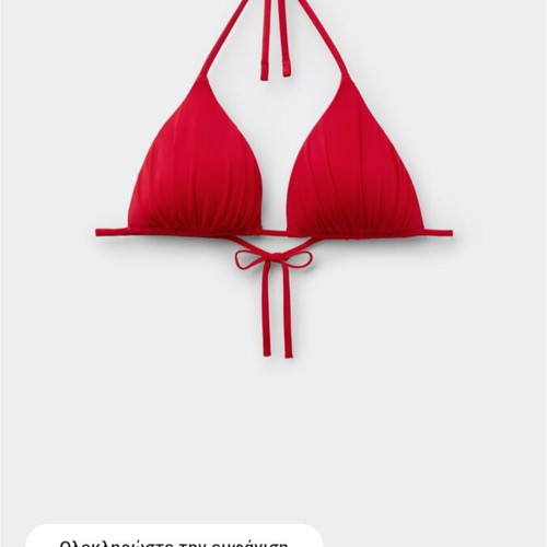Bikini set Tezenis like new, red, size S
