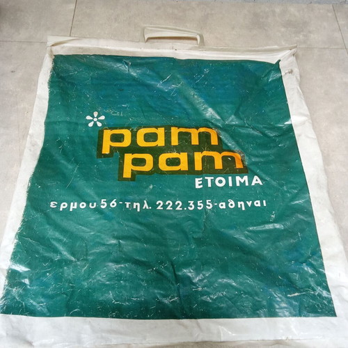 Vintage plastic bag from Athens clothing store 1950s 1960s used