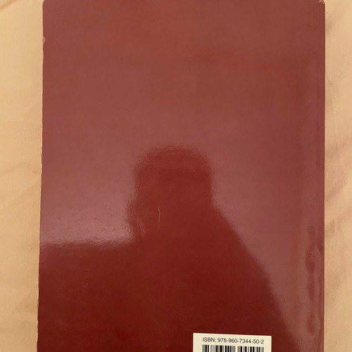 Functions of Several Variables new book