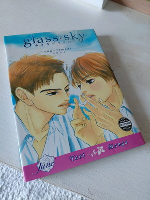Glass Sky manga used in very good condition