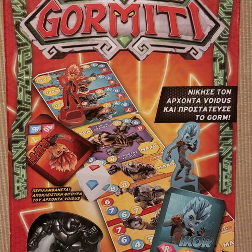 Gormiti Duel Board Game new for 2-4 players 4+ years