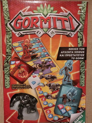 Gormiti Duel Board Game new for 2-4 players 4+ years