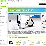 Πωλειται eshop led lights, eshop for sale