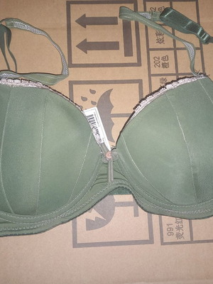 Belinda bra new khaki 70C/85C, fits like 85B