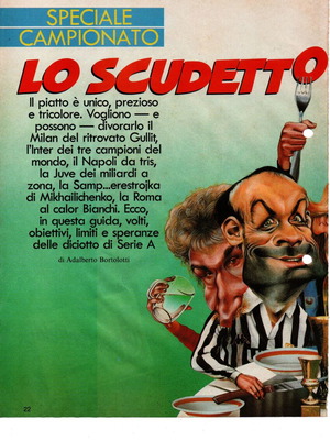 Serie A Campionato 1990-91 tribute used, collectible