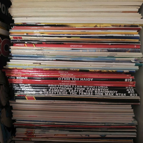 Large Disney comic collection over 1200 issues including Miky Maous
