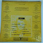  δισκοσ ADAMO EMI 1972