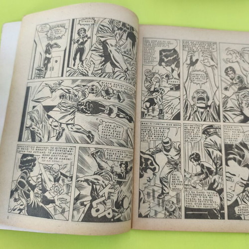 Captain America comic issue 10, Kabanas editions