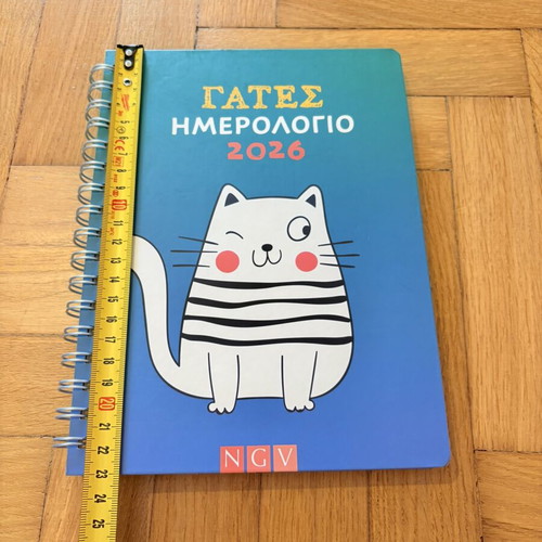 Weekly planner with cats and stickers 23x18cm new