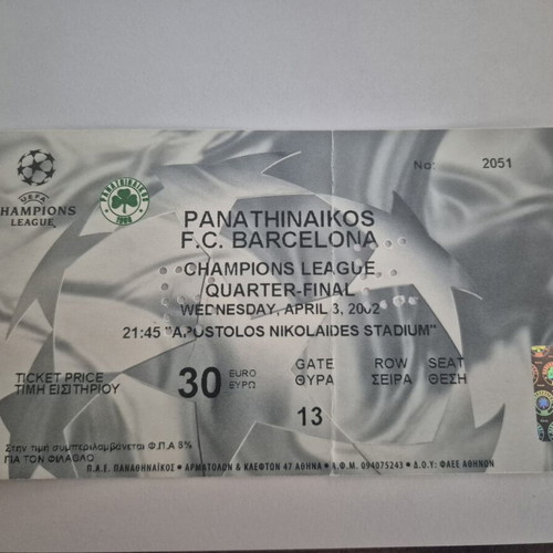 Panathinaikos Champions League tickets 2001-2002 season, set of 5