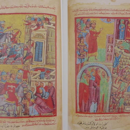 The Mythistorima tou Alexandrou used, 1997 edition, Exantas
