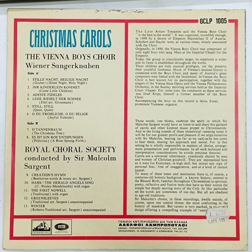 Christmas Carols vinyl N45 used