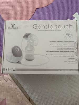 Cangaroo Electric Single Breast Pump Gentle Touch battery beige like new