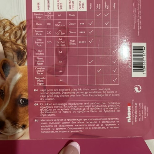 Premium photo paper partially used, 14 sheets