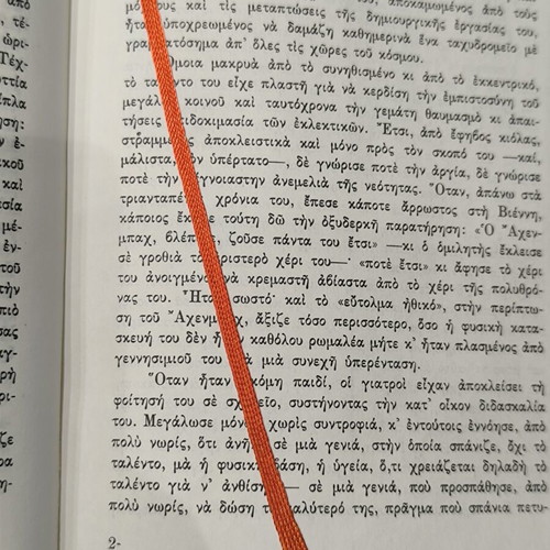 The Death in Venice hardcover book like new, Greek edition